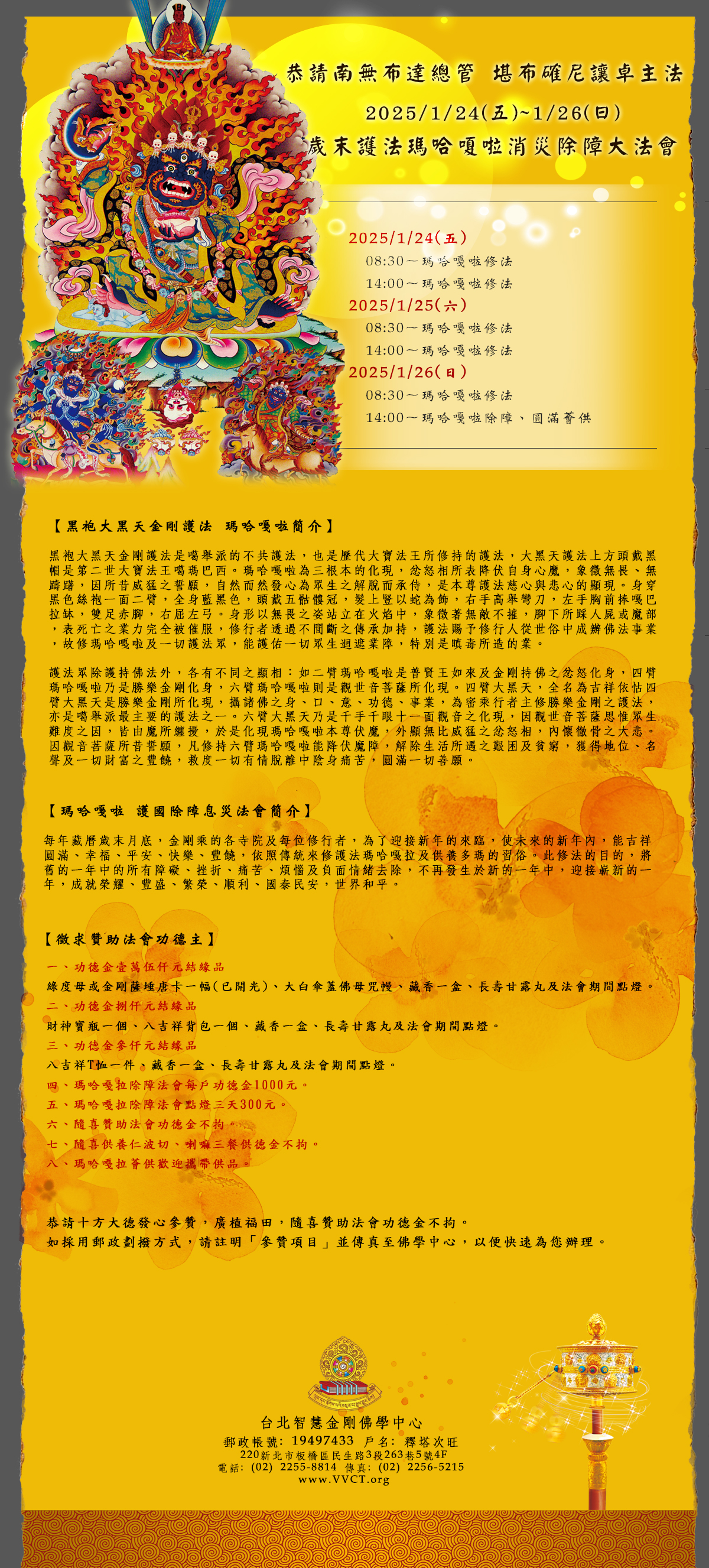iǩ ²j